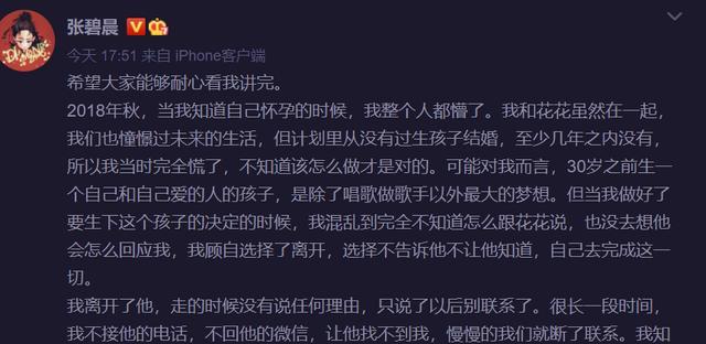 闹分手不见我的缘由划分？如何处理分手前的冷战状态？