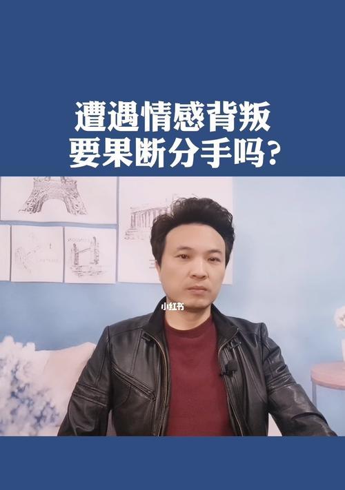 闹分手的多吗的起因评估？如何评估情侣分手的常见原因？