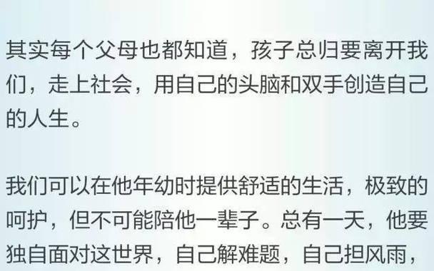 如何克服内在障碍提升恋爱技巧？