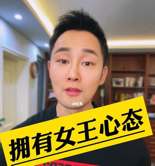 谈恋爱时应持何种心态？女生谈恋爱技巧有哪些？