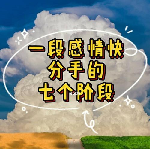 女方父母反对的感情分手后如何挽回？有效策略有哪些？
