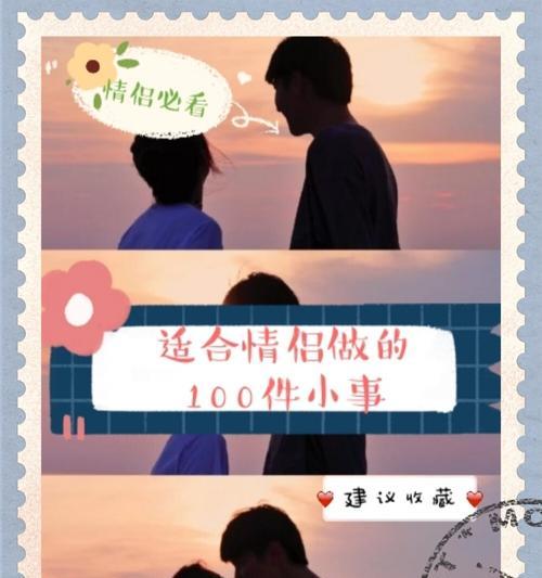 女孩没有准备好和我在一起我该慢慢等待吗？如何处理感情中的等待与不确定性？