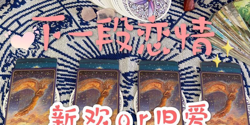 女朋友分手后迅速找到新欢意味着什么？