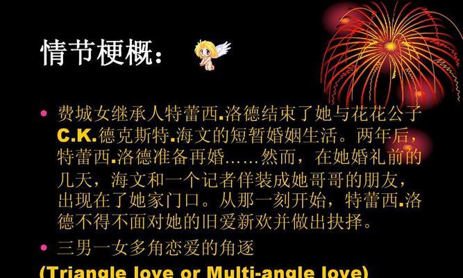 女朋友分手后迅速找到新欢意味着什么？