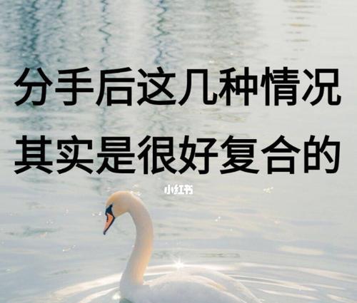 分手后被女朋友删除拉黑怎么办？如何恢复联系？