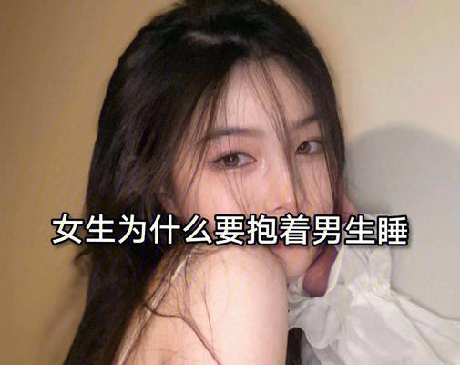 女朋友被别的男生抢走了怎么办？如何挽回爱情？