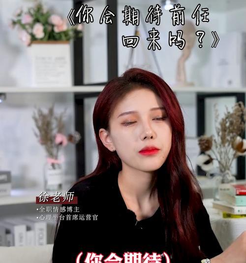 女朋友不想公开恋情要分开怎么办？如何处理这种情感问题？
