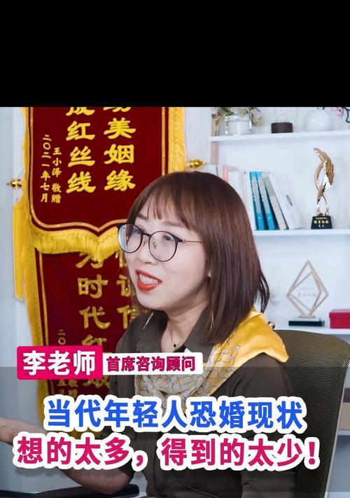 女朋友婚前恐婚怎么办？如何缓解她的婚前焦虑？