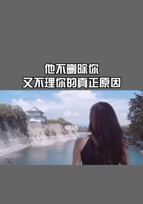 如何挽回女朋友的心？分手后挽回失望女友的正确方法是什么？