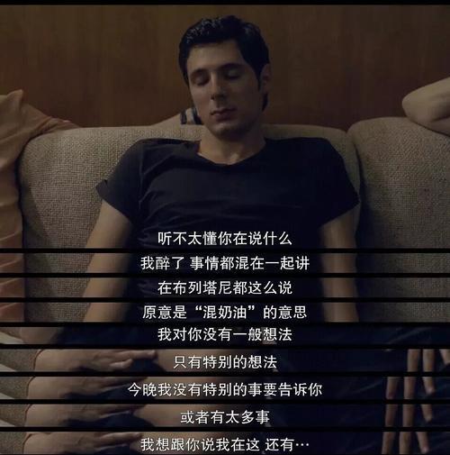 分手后女朋友绝情表现是还爱吗？如何解读这种行为？