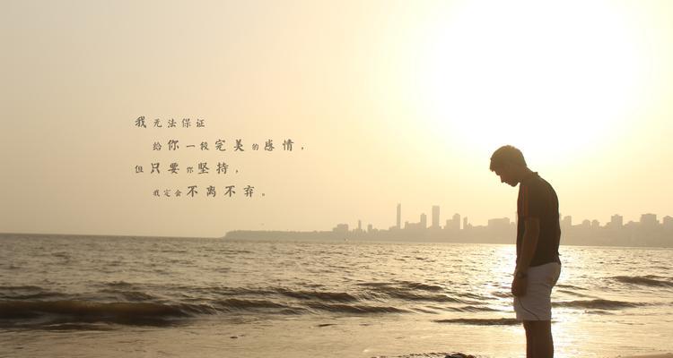 女朋友分手因为对我印象不好怎么挽回？挽回爱情的有效方法有哪些？