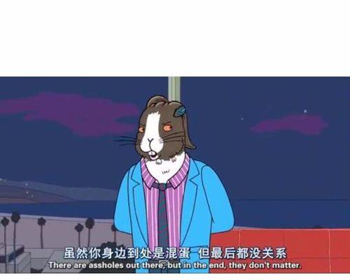 女朋友分手后坚决态度背后的含义是什么？她真的不再爱我了吗？