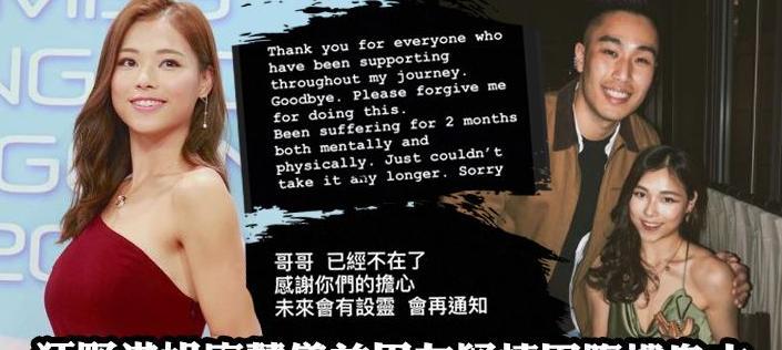 女朋友劈腿前男友怎么办？如何处理感情背叛？