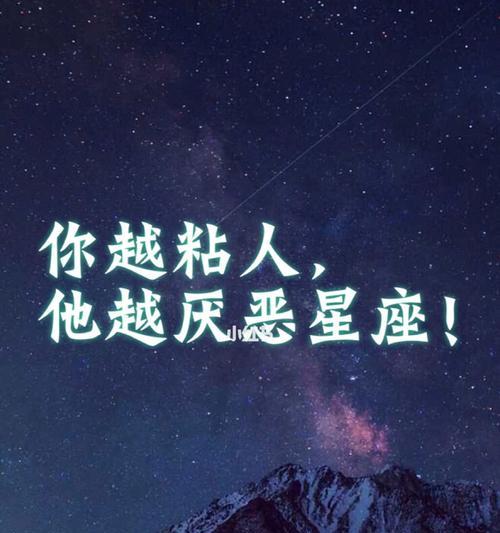 如何平衡女朋友的独立性与粘人特质？