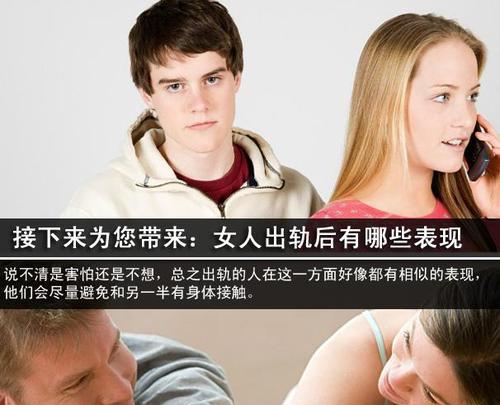 如何挽回坚决分手女朋友的心？心累分手后快速挽回爱情的方法是什么？