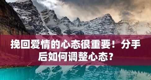 女朋友坚决要分手的表现是什么心理心态？如何挽回？