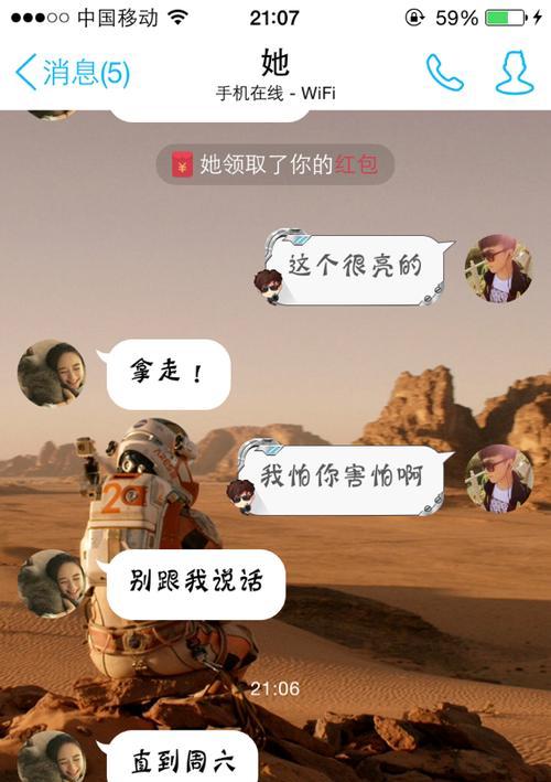 女朋友生气想分手怎么办？有效哄回女朋友的方法有哪些？
