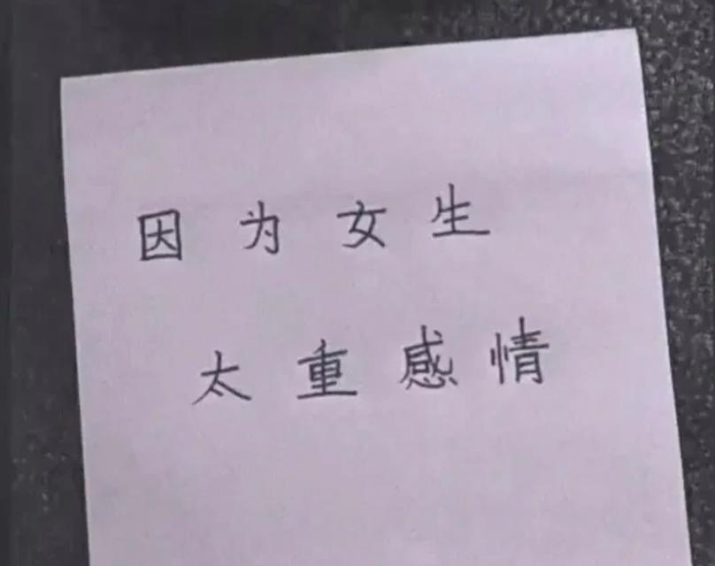女朋友失望了说分手怎么办？如何挽回破裂的感情？
