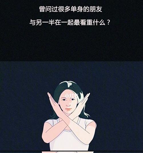 女朋友提出分手因为三观不合怎么办？如何挽回？