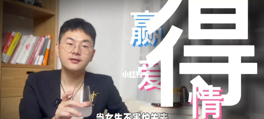女朋友说累了要分手怎么办？如何应对女朋友态度冷淡？