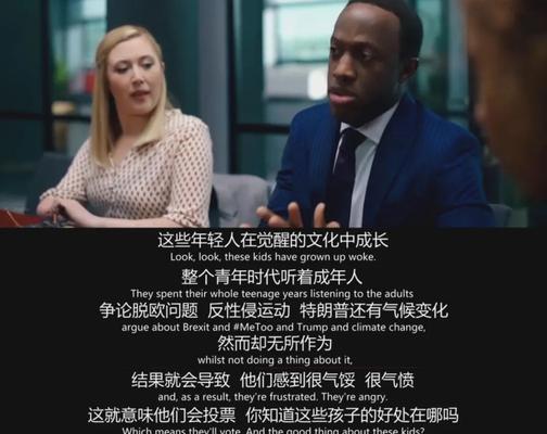 女朋友说三观不同说我幼稚怎么办？挽回爱情的必看方法是什么？