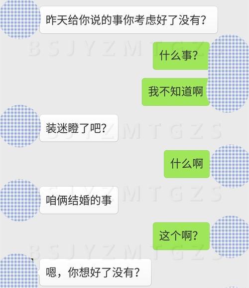 如何挽回女朋友的心？浪漫分手危机如何解决？