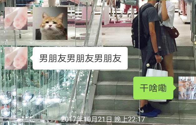 女朋友说我幼稚分手了怎么挽回？有效挽回策略有哪些？