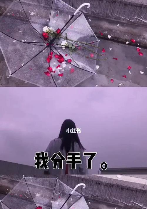 女朋友突然提出分手我知道错了还能挽回吗？如何正确处理分手危机？