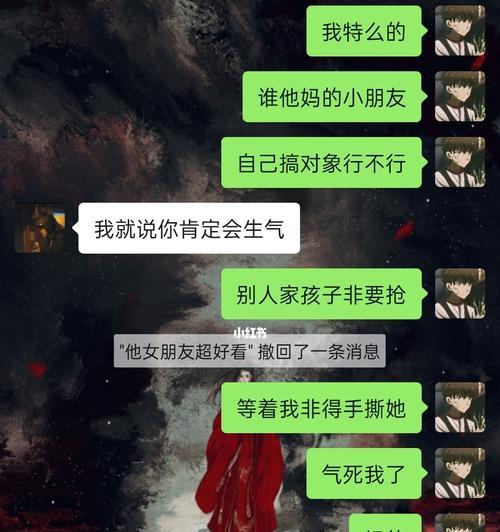 女朋友突然想分手的心理是什么？如何应对这种情况？
