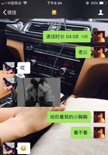 如何改善聊天技巧？女票嫌弃不会聊天怎么办？