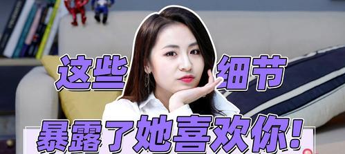 女人不再爱你时会用哪些招数逼你分手？如何应对？