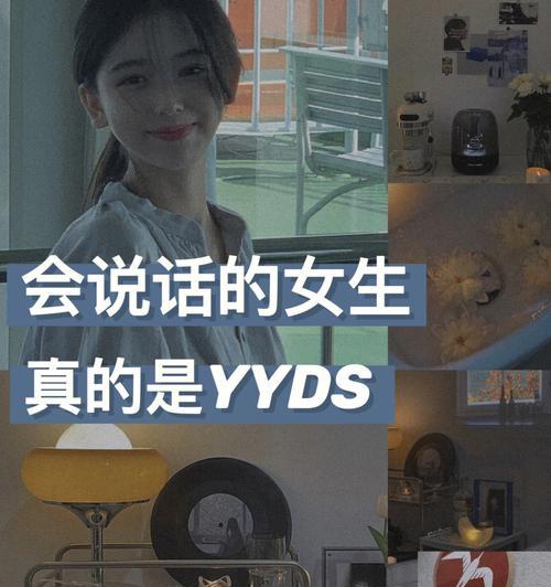 女生聊天冷淡？可能是你触犯了这些禁忌！