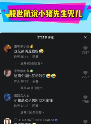 女友变心了怎么办？快速逆转劣势感情局面的挽回办法是什么？