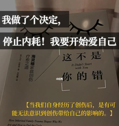 女友不相信我怎么办？分手前的沟通策略是什么？