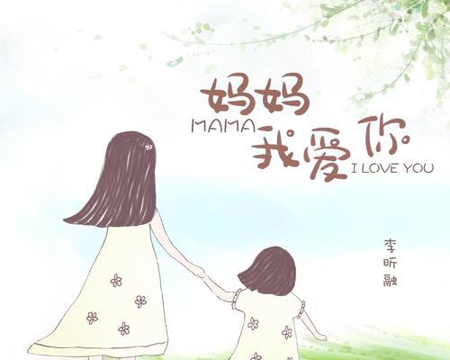如何让不确定爱我的女友爱上我？有效方法有哪些？