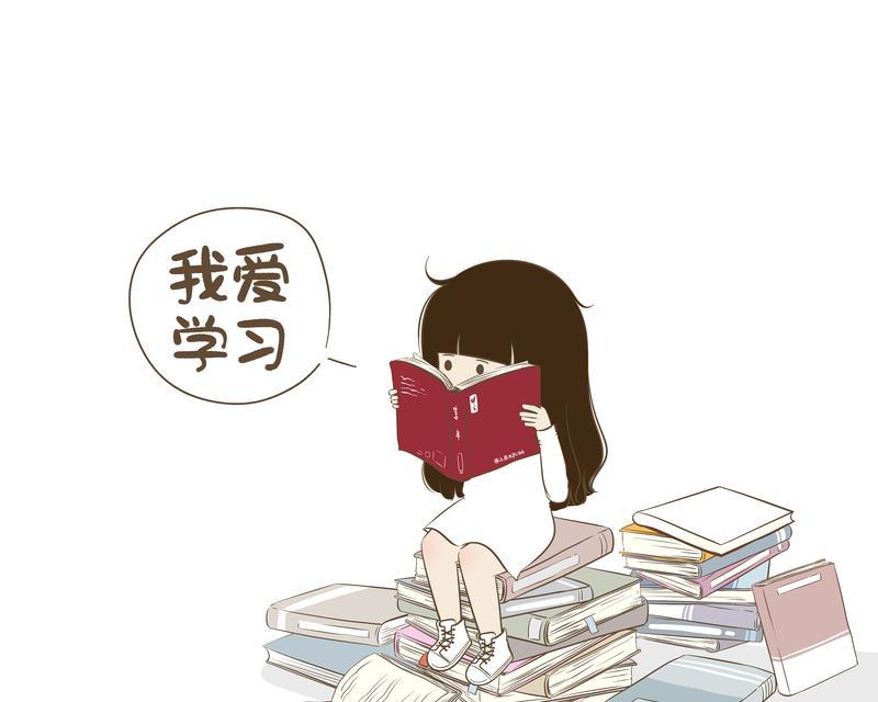 如何让不确定爱我的女友爱上我？有效方法有哪些？