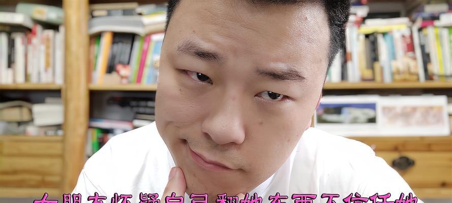女友不信任我要分手怎么办？如何重建信任挽回爱情？