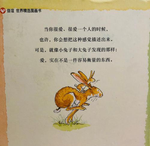 女友对我冷淡她到底爱不爱我？如何判断并改善关系？