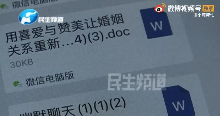 女友对我越来越冷淡怎么办？如何用技巧拯救我们的爱情？