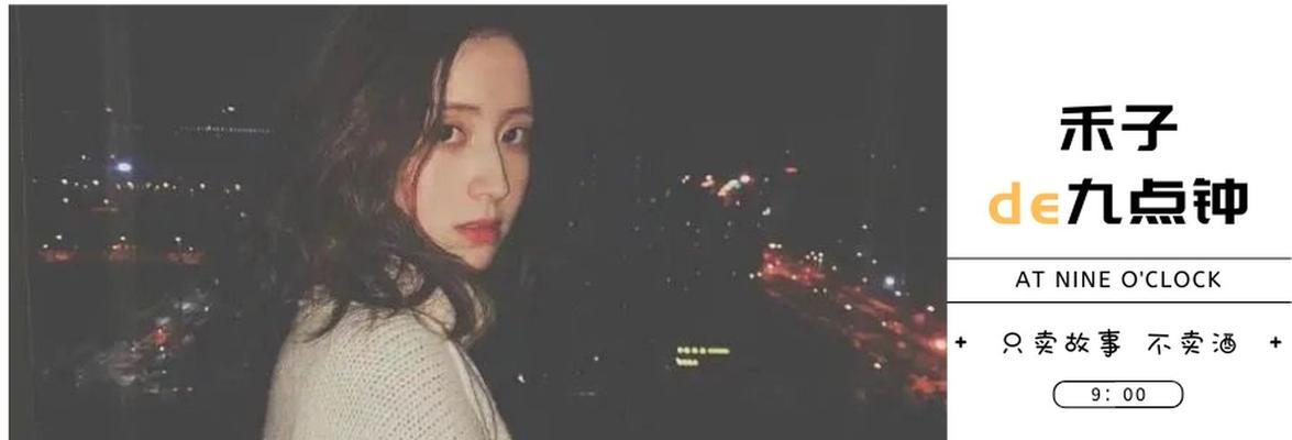 女友分手后迅速有新欢怎么办？如何处理情感困扰？