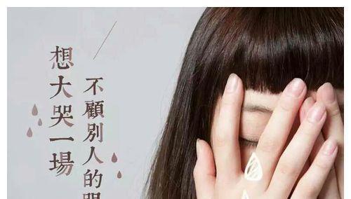 分手后如何挽回前男友？复合文案有哪些有效策略？