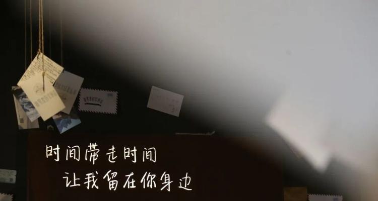 分手后如何挽回前男友？复合文案有哪些有效策略？