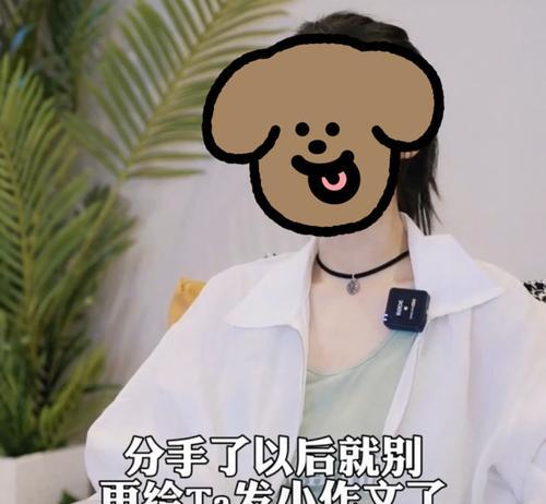 分手后挽回时如何正确保持距离？有效策略有哪些？