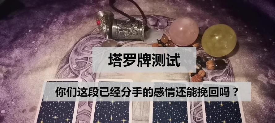 如何用感情牌挽回女人的心？男人和孩子在挽回中扮演什么角色？