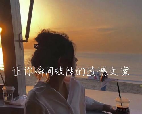 如何用文案挽回父亲与孩子间的情感距离？
