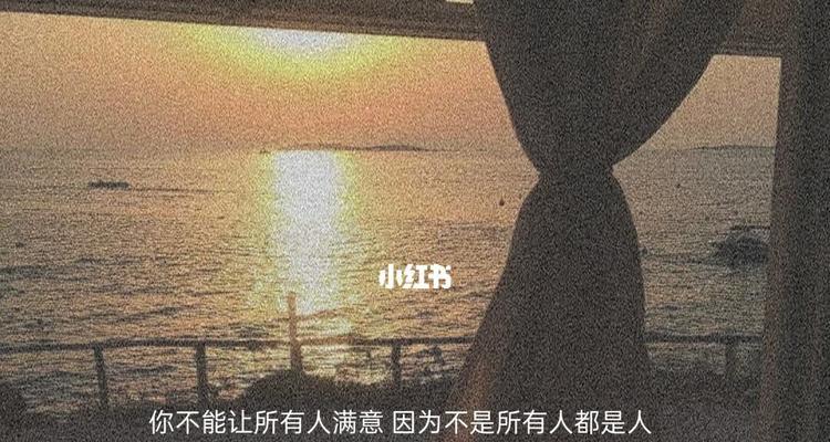 如何用伤感小作文挽回前任的心？有效策略是什么？