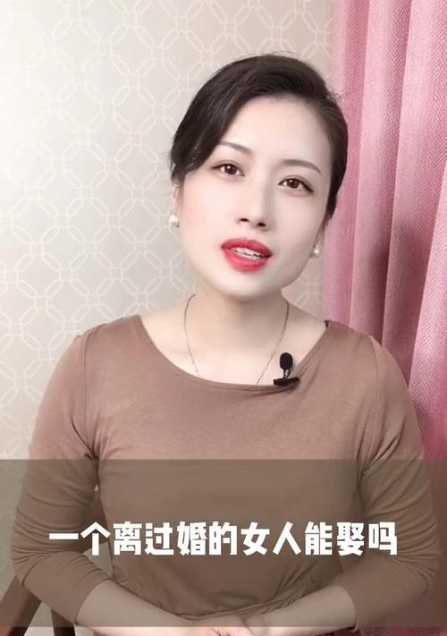 已婚女人吃醋了怎么挽回？有效沟通和理解是关键吗？
