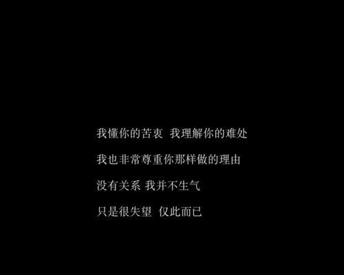 如何用文案挽回前任并送上结婚祝福？
