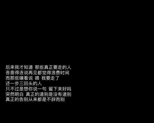 如何用文案挽回前任并送上结婚祝福？