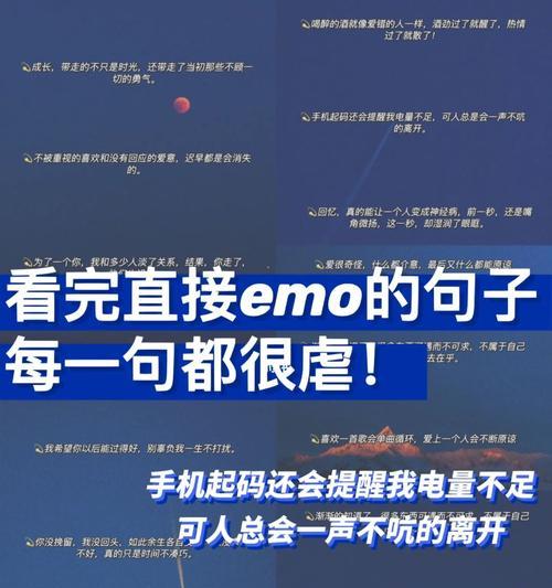 挽回感情婚姻的文案句子怎么写？有效句子有哪些？